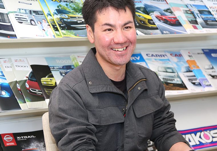 地元に密着したサービスを